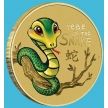 Монета Тувалу 1 доллар 2013 год. Год змеи. Детский доллар. Буклет