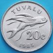 Монета Тувалу 20 центов 1985 год. Летучая рыба.