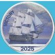Монета Вануату, Остров Амбрим 10 флорин 2024 год. Корабль Виктори