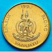 Монета Вануату 2 вату 1990 год.