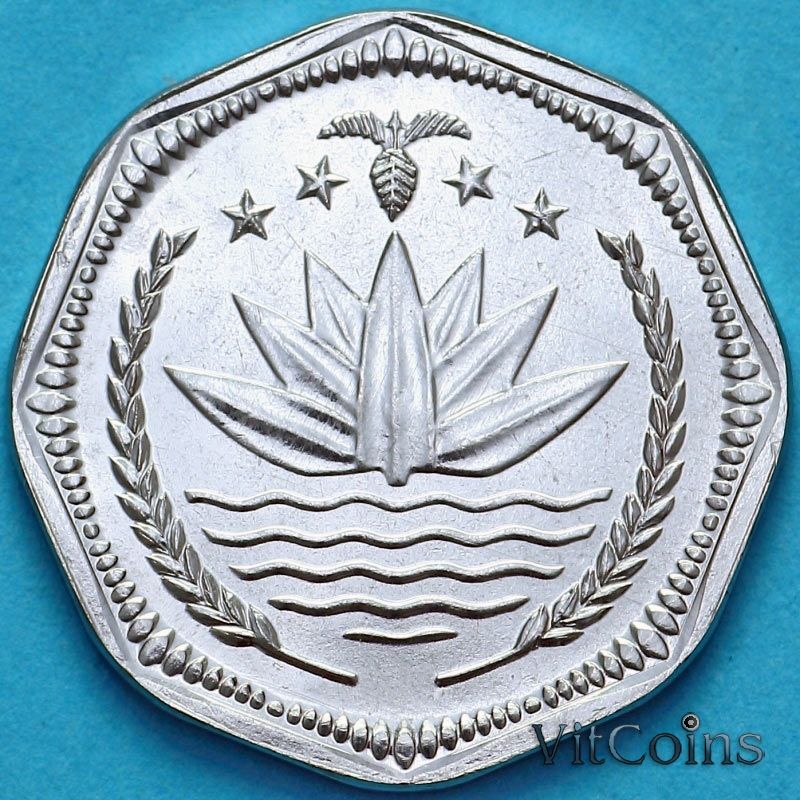 Монета Бангладеш 50 пойша 2001 год. ФАО. №1 Монета Бангладеш 50 пойша 2001 год. ФАО. №1