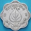 Монета Бангладеш 10 пойша 1973 год