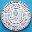 Монета Бангладеш 50 пойша 1983 год. ФАО