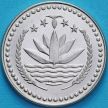 Монета Бангладеш 50 пойша 1978 год. ФАО