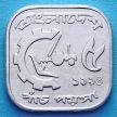 Монета Бангладеш 5 пойша 1994 год. ФАО