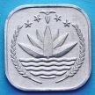 Монета Бангладеш 5 пойша 1994 год. ФАО