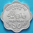 Монета Бангладеш 10 пойша 1974 год. ФАО. Трактор