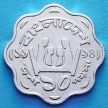 Монета Бангладеш 10 пойша 1994 год. ФАО. Семья