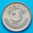 Монета Пакистан 25 пайс 1993 год