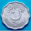 Монета Пакистан 10 пайс 1990 год.