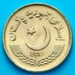 Монета Пакистан 5 рупий 2017 год.