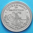 Монета Пакистана 1/2 рупии 1948 год.