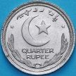 Монета Пакистан 1/4 рупии 1948 год. XF
