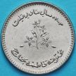 Монета Пакистан 10 рупий 2003 год. Год Фатимы Джинна.