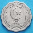 Монета Пакистана 1 анна 1952 год.