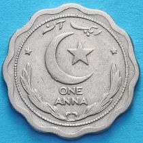 Пакистан 1 анна 1948-1952 год.