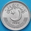 Монета Пакистан 25 пайс 1986 год