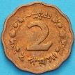 Монета Пакистан 2 пайса 1966 год.