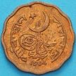 Монета Пакистана 2 пайса 1964 год.