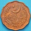 Монета Пакистана 2 пайса 1965 год.