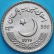 Монета Пакистан 550 рупий 2019 год. Гуру Нанака Дев Джи