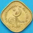 Монета Пакистан 5 пайс 1961 год.