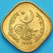Монета Пакистан 5 пайс 1968 год.