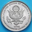 Монета Пакистан 75 рупий 2022 год. 75 лет установлению дипломатических отношений с США