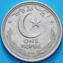 Пакистан 1 рупия 1948 год.