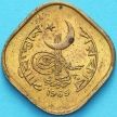 Монета Пакистан 5 пайс 1969 год.