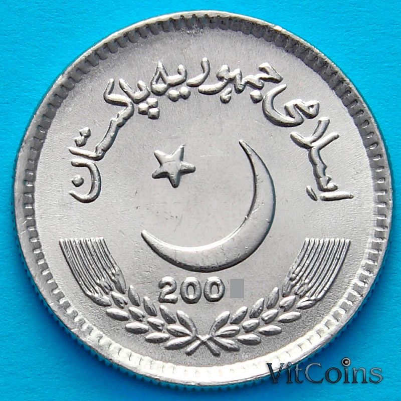 Монета Пакистан 5 рупий 2005 год.