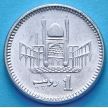 Монета Пакистан 1 рупия 2012 год