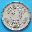 Монета Пакистан 25 пайс 1994 год
