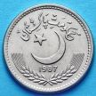 Монета Пакистана 50 пайс 1981 год