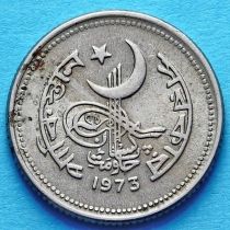 Пакистан 25 пайс 1973 год