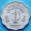 Монета Пакистана 10 пайс 1974 г.
