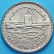 Монета Пакистан 25 рупий 2014 год. Подводная Лодка