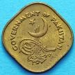 Монета Пакистана 1/2 анны 1953 год.