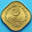 Монета Пакистана 1/2 анны 1955 год.