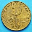 Монета Пакистана 1 пайс 1959 год.