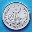 Монета Пакистана 1 пайс 1971 год.