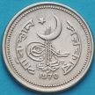 Монета Пакистан 25 пайс 1968-1970 год.