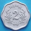 Монета Пакистана 2 пайса 1975 год.