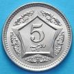 Монета Пакистана 5 рупий 2003 год.