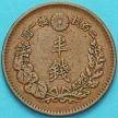 Монета Япония 1/2 сен 1883 год.
