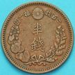 Монета Япония 1/2 сен 1884 год.