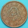 Монета Япония 1/2 сен 1873 год. Прямоугольные чешуйки