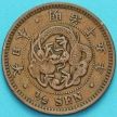 Монета Япония 1/2 сен 1882 год.