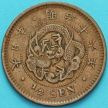 Монета Япония 1/2 сен 1883 год.