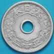 Монета Япония 10 сен 1923 год.